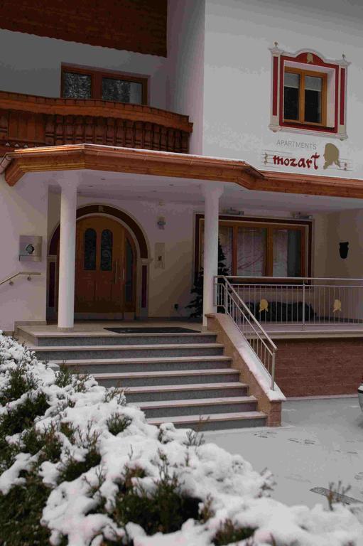 Apartment Mozart Майрхофен Экстерьер фото